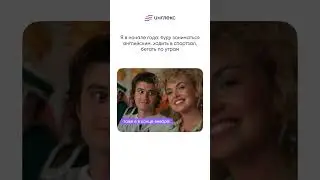 ❤️ &mdash; если узнали себя😁 &mdash; если и в начале года ничего такого не планировали