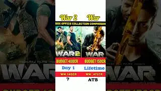 War Vs War 2 Box Office Collection Comparison 🔥 #shorts #war #war2 #hrithikroshan #tigershroff