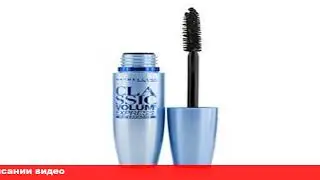 maybelline тушь для ресниц volum'express