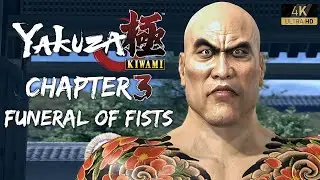 Yakuza Kiwami - Chapter 3: Funeral of Fists | Kiryu vs Shimano 4K