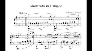 Toshimitsu Koyama - Moderato in F major【楽譜付き】「モデラート ヘ長調」作曲：湖山聡充（ピアノ：吉田琢磨）