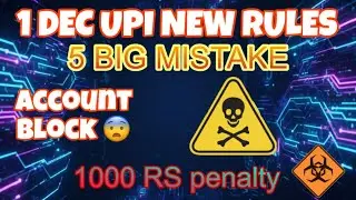 UPI New Rules 2025 Explained | NPCI Latest Update Today | Big Change for All Users