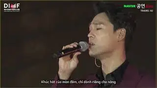 VIETSUB | The Music of the Night - Choi Jae-rim (#최재림) | 𝐓𝐡𝐞 𝟏𝟕𝐭𝐡 𝐃𝐈𝐌𝐅