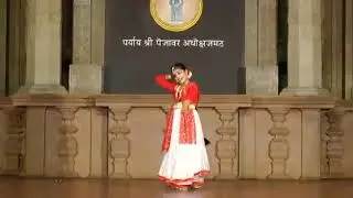 Dekho kanha nahin |Ja tose nahin|Kathak|Dance|Prarthana bhat
