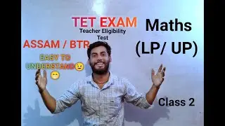 Assam / BTR TET Exam 2023  full course