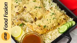 Malai Tikka Rice Platter Recipe by Food Fusion