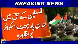 Hundreds of supporters of Palestine Action demonstrate at Parliament Square in London |Breaking News