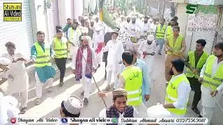 milad rally Mercury Jamia Masjid Karma Wali Mohanlal Chiragpura Rawali Shayan ali video