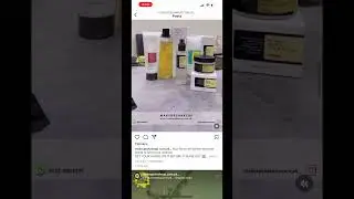 Makeupshakeup fake products bhj rhy hain