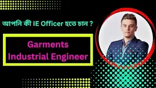 IE Officer । Office Manager Job Description । Finishing