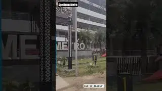 Spectrum Metro Sector 75 Noida ☎️: 9911668551 #retailshops #foodcourt #commercialdekho