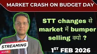 Big fall in markets on Budget day|Budget 2026 detailed analysis|Budget latest news|Nifty|banknifty