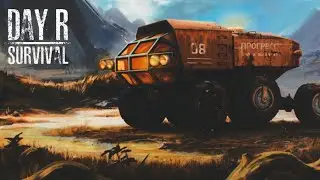 Типичная TLT Games|Day R