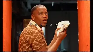 Treeana 