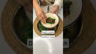 DAGITH HAAKH