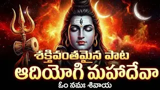 Mahadev 🔱 Om Namah Shivaya | Deep Meditative Lord Shiva Devotional Song