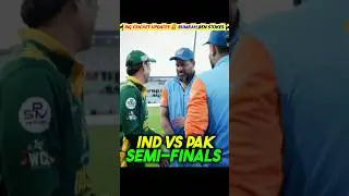 Cricket Updates 🚨 IND vs PAK,ICC Rankings