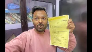 Up Board Class 12th Math Paper 2025 Solutions & Paper Analysis 🔥