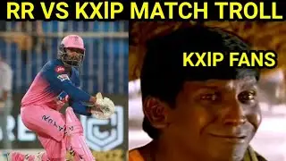KXlP VS RR MATCH TROLL||KXlP WON THE MATCH||BY KALAKALAPPU MEMES 2.0