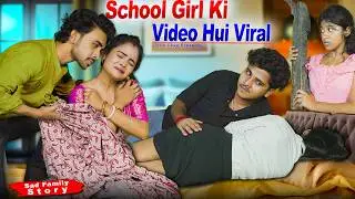 Bibi Ne, Beti ke Sath Eaisa Kyu Kiya ? | Bewafa Love Story | Dil Ki Dharkan | Little Love