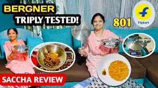 BERGNER Triply Steel Fry Pan & Kadhai Review 🔥 | Best Triply Cookware in India? Honest Test! Hindi  