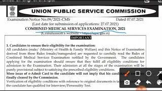 UPSC Combined Medical Services CMS Recruitment 2021 Online Form