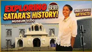 Satara Museum✨ वाघनखं ✨ तलवारी, भाले, चिलखत, बंदुकी, प्राचीन नाणी आणि बरच काही 😍 #museum #shorts