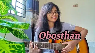 Obosthan | Highway | Cover by Jannat