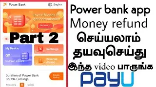 Power bank app money refund | PAYU | 100%money refund power bank | power bank app latest video 2021