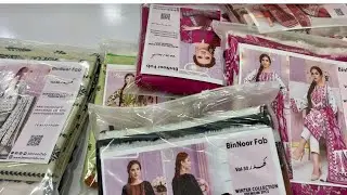 ORIGINAL BRAND | PREMIUM AIR JET QUALITY | BINNOOR FAB | WHOLE SALE RATE 2025