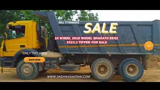 🔴10 WHEEL 2018 MODEL BHARATH BENZ 2523.C TIPPER FOR SALE | bharatbenz2523tipperspecifications