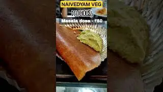4 idlis for ₹20 😲 at naivedyam veg restaurant jayanagar bengaluru #shorts