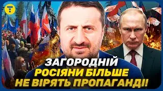 ЗАГОРОДНИЙ 💥 ПУСТЫЕ полки, закрытые магазины и ЗАДЕРЖКИ пенсий!КРИЗИС вышел НАРУЖУ