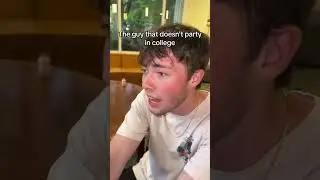 Парень, который не тусуется в колледже