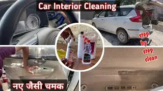 Car dry cleaning | car dry wash | car interior cleaning #automobile #carinterior #carautocare #video