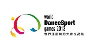 World DanceSport Games 2013 Kaohsiung | The Teaser