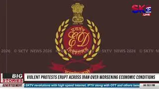 ED ATTACHES ASSETS WORTH RS 33.66 CR IN MANIPUR INVESTMENT FRAUD CASE