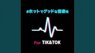 Kick Six 2019 (Cover)