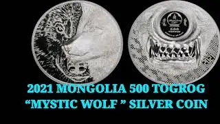 MONGOLIA 2021 MYSTIC WOLF COIN HIGH VALUE #coin #coincollector #coinhistory 
