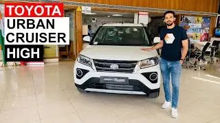 2022 New Toyota Urban Cruiser High Variant Walkaround | Car Quest