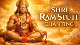 RAM STUTI #ram #bhajan #jaap #song #bhakti #bageshwardhamsarkar #bageshwardham 