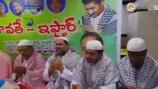 YSRCP NRI Leaders participates in Iftar party at Kuwait - 14th June 2017