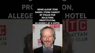 Daniel Stern Cited for Prostitution#DanielStern #HomeAlone #Prostitution #CelebrityNews #LegalNews