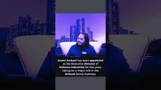 Anant Ambani Appointed Executive Director of Reliance Industries | Begins Role on May 1, 2025