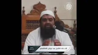 ثناء على الشيخ عبد الوكيل الهاشمي