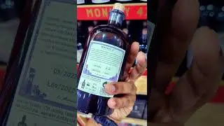 Monkey 47 Gin