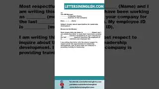Inquiry Letter About Opportunities for Leadership Development