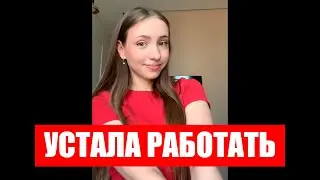ПАМАГИТЕ НАЙТИ МАСИКА