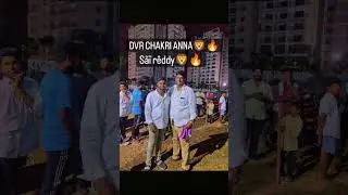 DVR Memorial Chakri Anna #dvr #dvrmemorial #ongolebulls #ytshorts #trending