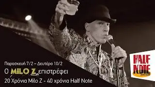 Milo Z Live @ Half Note Jazz Club